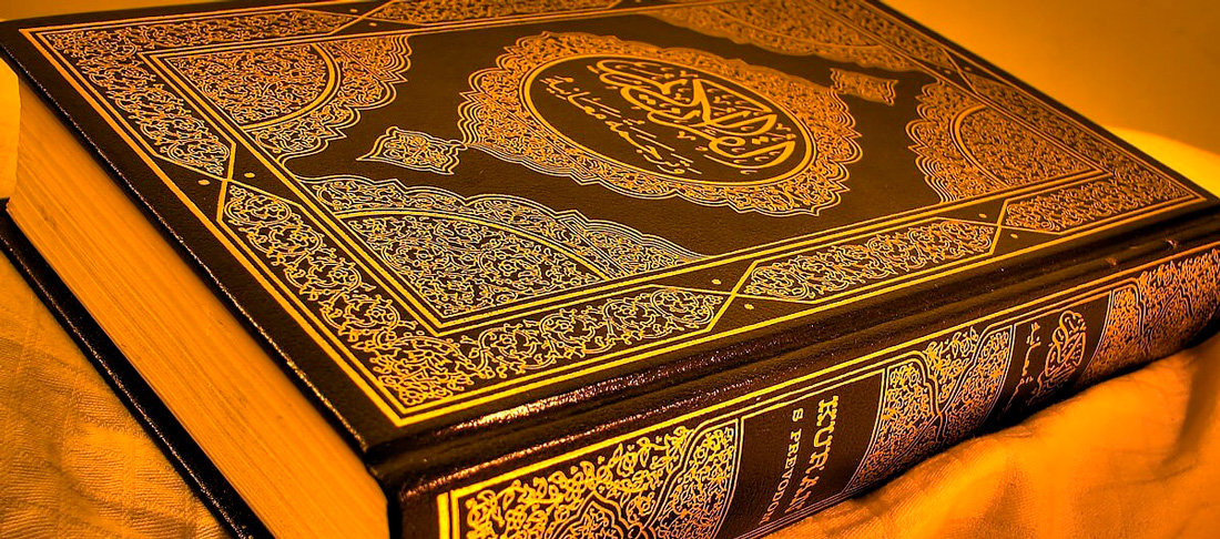 Shia Quran Teacher